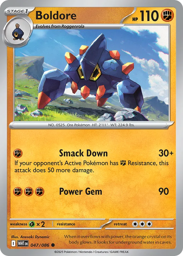 Boldore (Poke Ball Pattern) 047/086 - White Flare (HO)