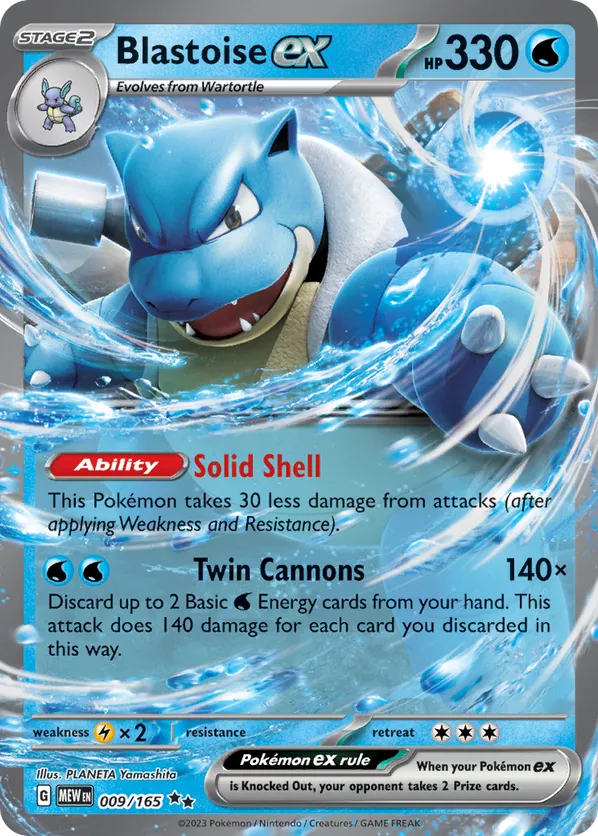Blastoise ex 009/165 - SV: 151 (HO)
