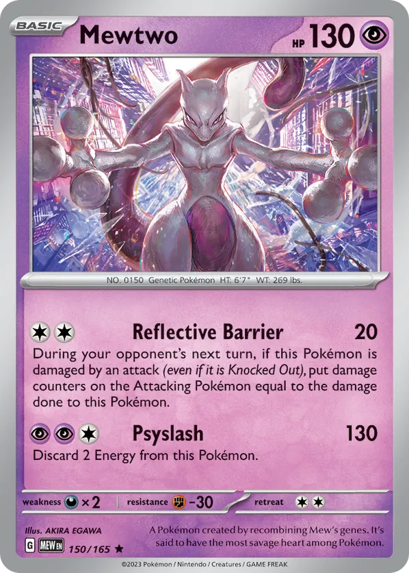 Mewtwo 150/165 - SV: 151 (HO)