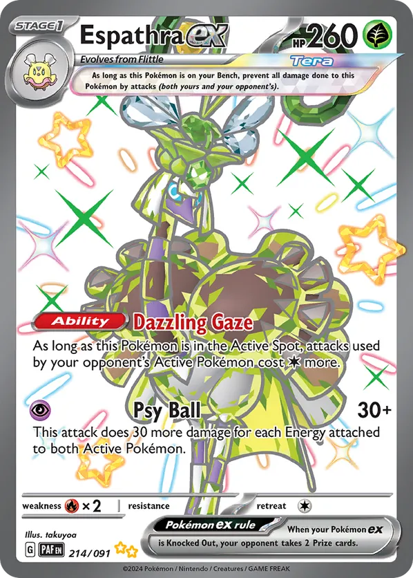 Espathra ex 214/091 214/091 - Paldean Fates (HO)