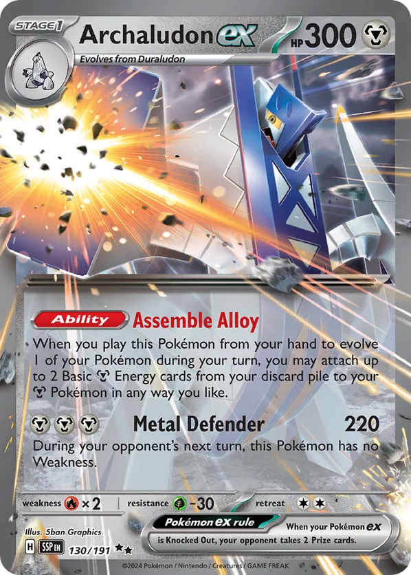 Archaludon ex 130/191 - Surging Sparks (HO)