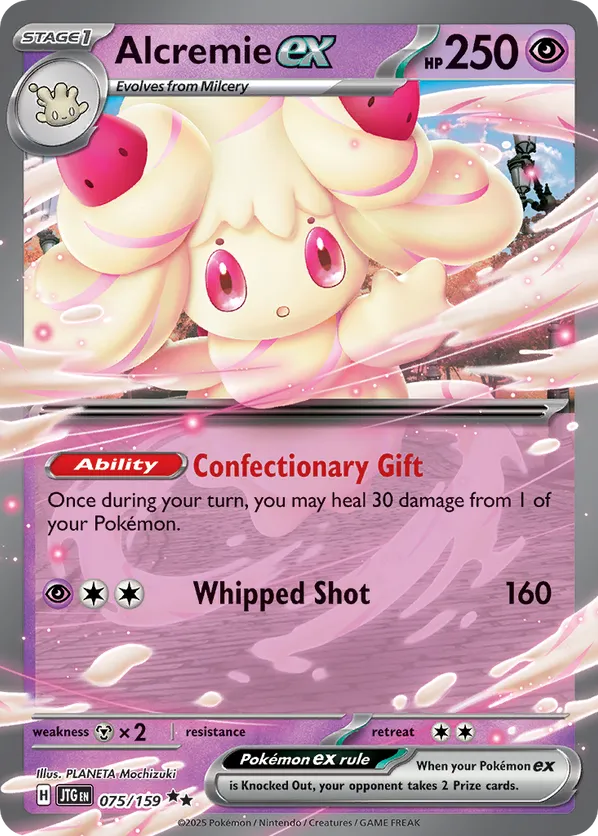Alcremie ex 075/159 - Journey Together (HO)