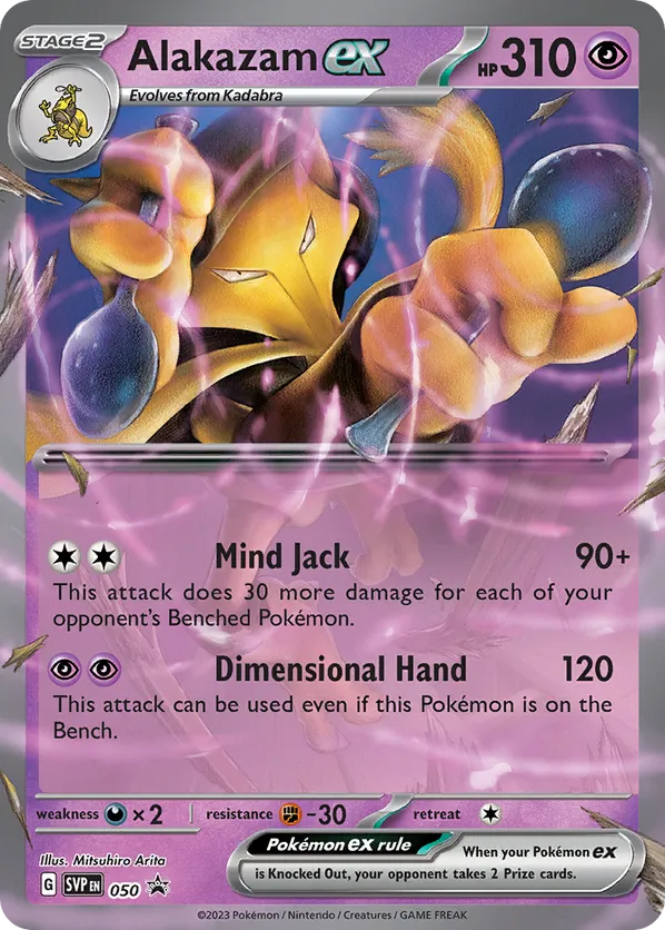 Alakazam ex 50 - Scarlet & Violet Promo (HO)