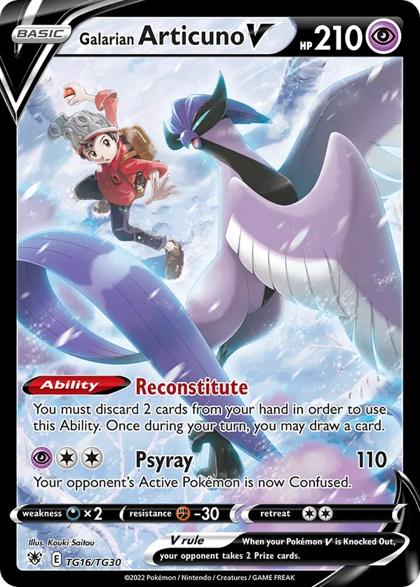 Galarian Articuno V TG16/TG30 - Astral Radiance Trainer Gallery (HO)
