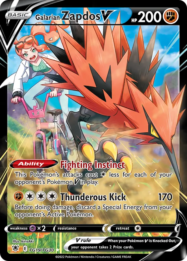Galarian Zapdos V TG19/TG30 - Astral Radiance Trainer Gallery (HO)