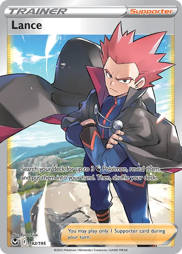 Lance (Full Art) 192/195 - Silver Tempest (HO)