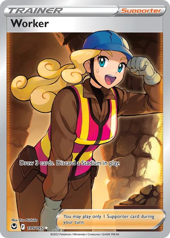 Worker (Full Art) 195/195 - Silver Tempest (HO)