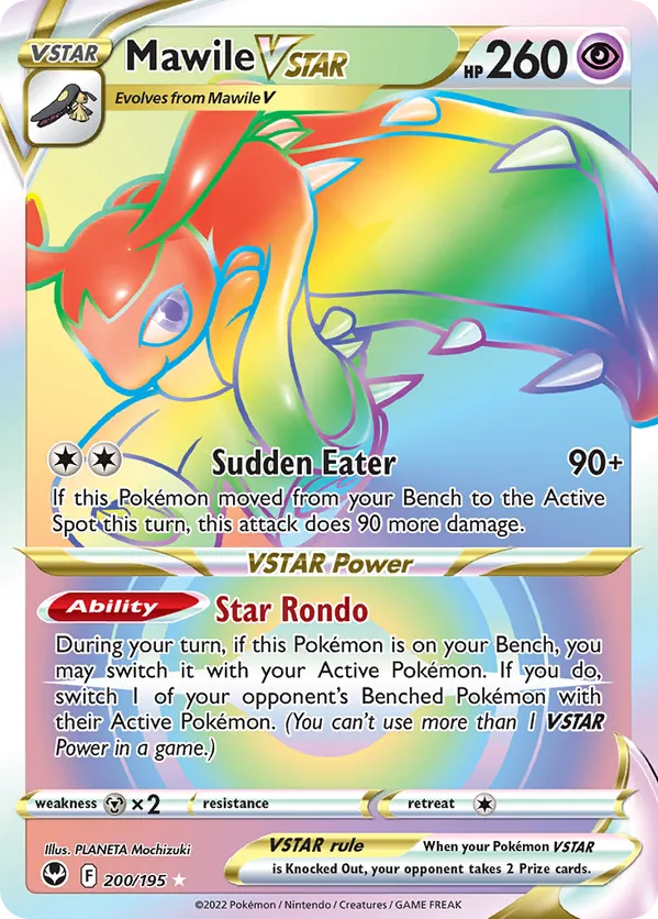 Mawile VSTAR (Secret) 200/195 - Silver Tempest (HO)