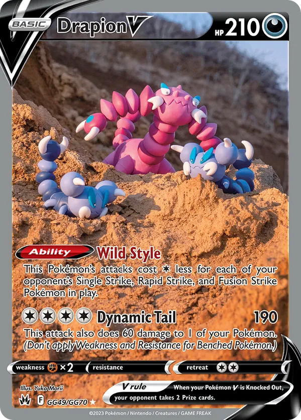 Drapion V GG49/GG70 - Crown Zenith: Galarian Gallery (HO)