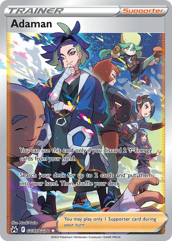Adaman GG57/GG70 - Crown Zenith: Galarian Gallery (HO)