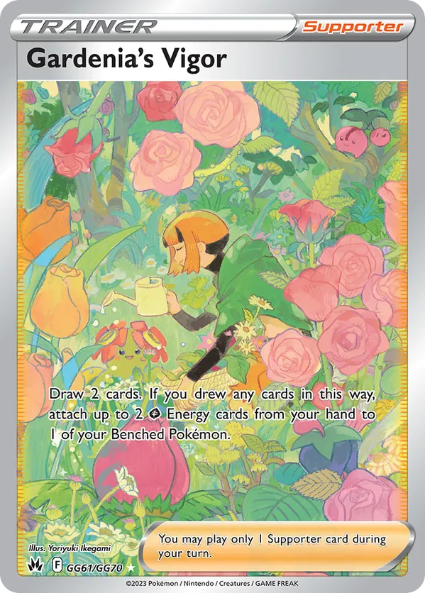 Gardenia's Vigor GG61/GG70 - Crown Zenith: Galarian Gallery (HO)