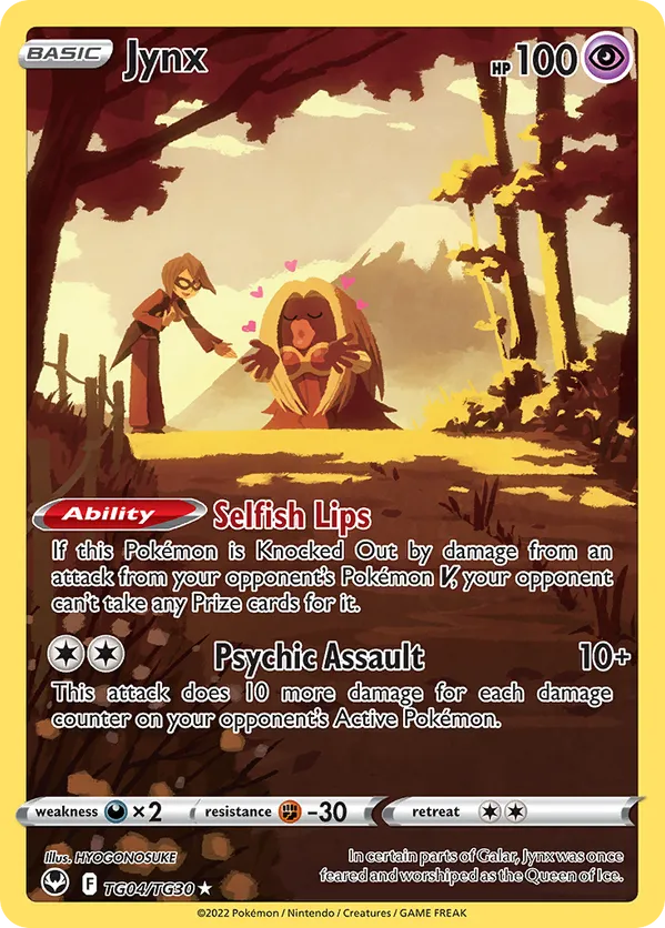 Jynx TG04/TG30 - Silver Tempest Trainer Gallery (HO)