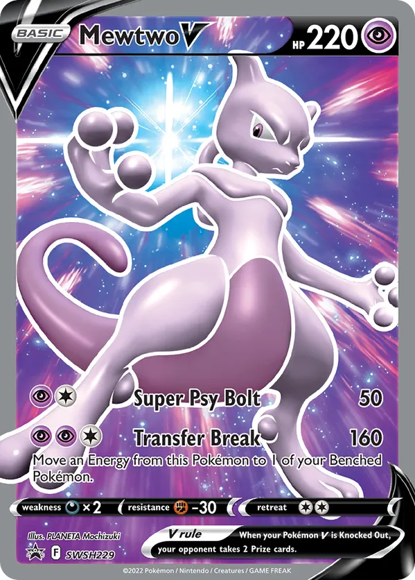 Mewtwo V SWSH229 - Sword & Shield Promo (HO)