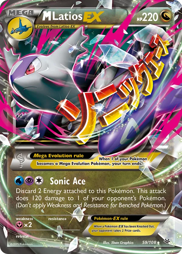 M Latios EX 59 - Roaring Skies (HO) - MP