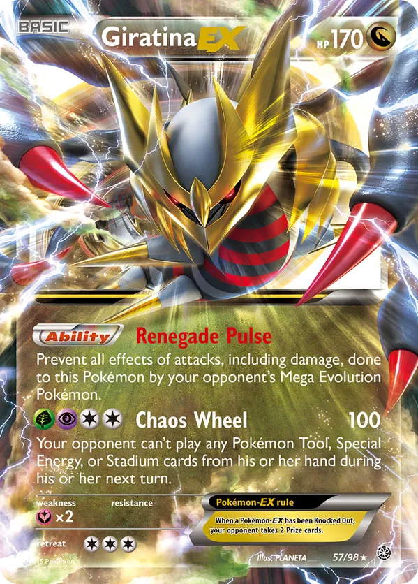 Giratina EX 57 - Ancient Origins (HO) - LP