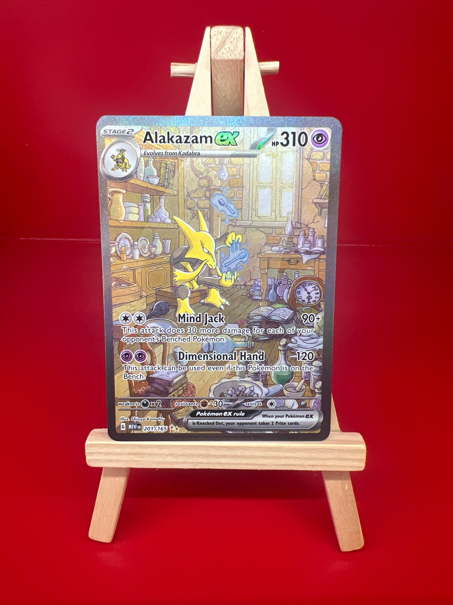 Alakazam ex 201/165 - SV: 151 (HO)