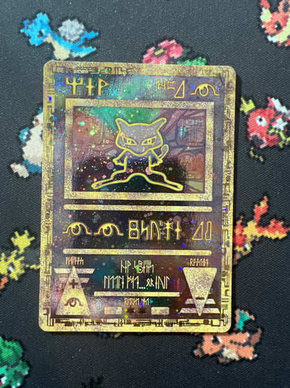 Ancient Mew 1 - Miscellaneous Cards & Products (HO)