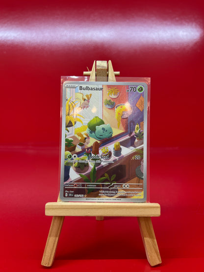 Bulbasaur 143/142 - Stellar Crown (HO)