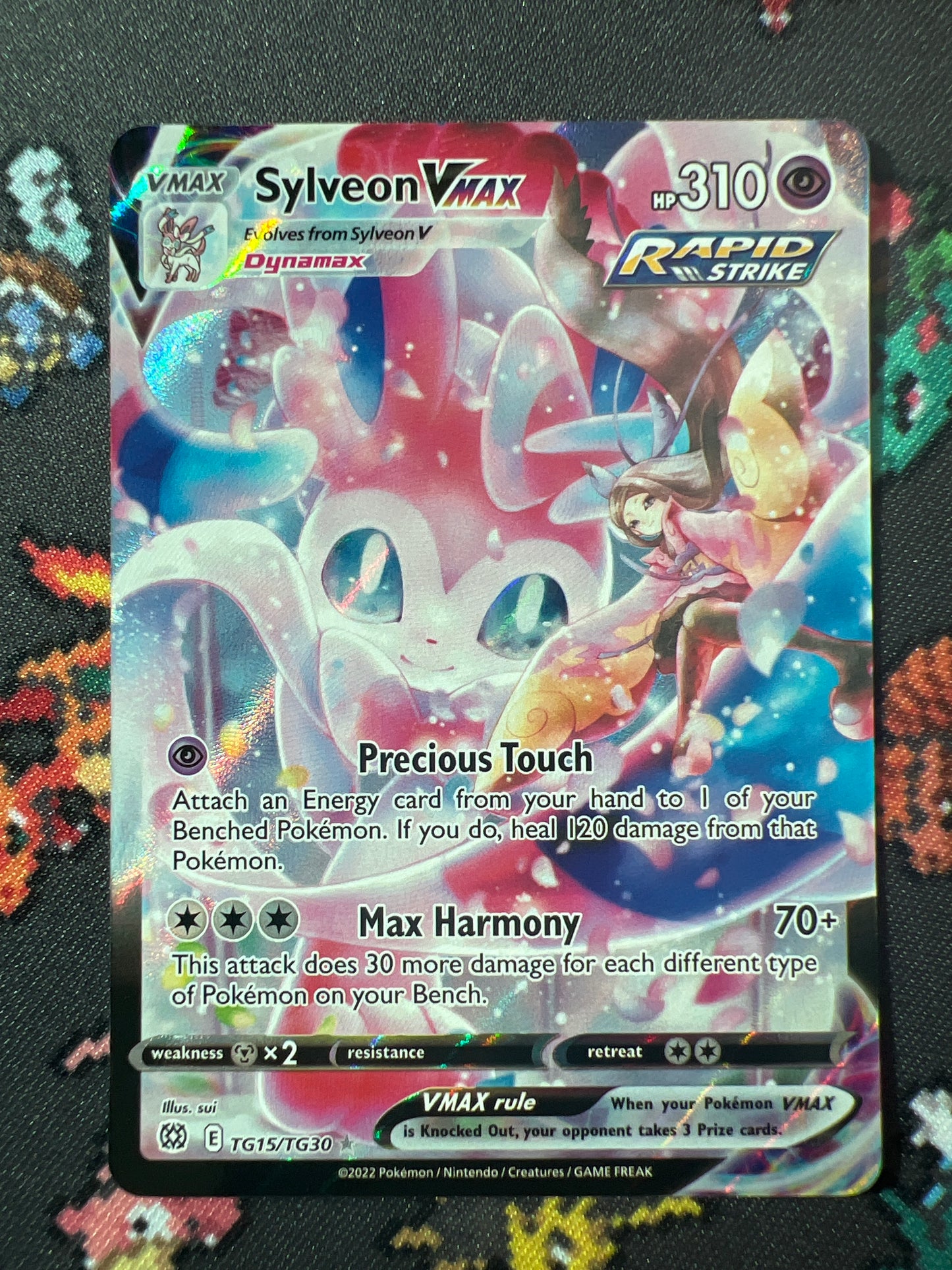 Sylveon VMAX TG15/TG30 - Brilliant Stars Trainer Gallery (HO)