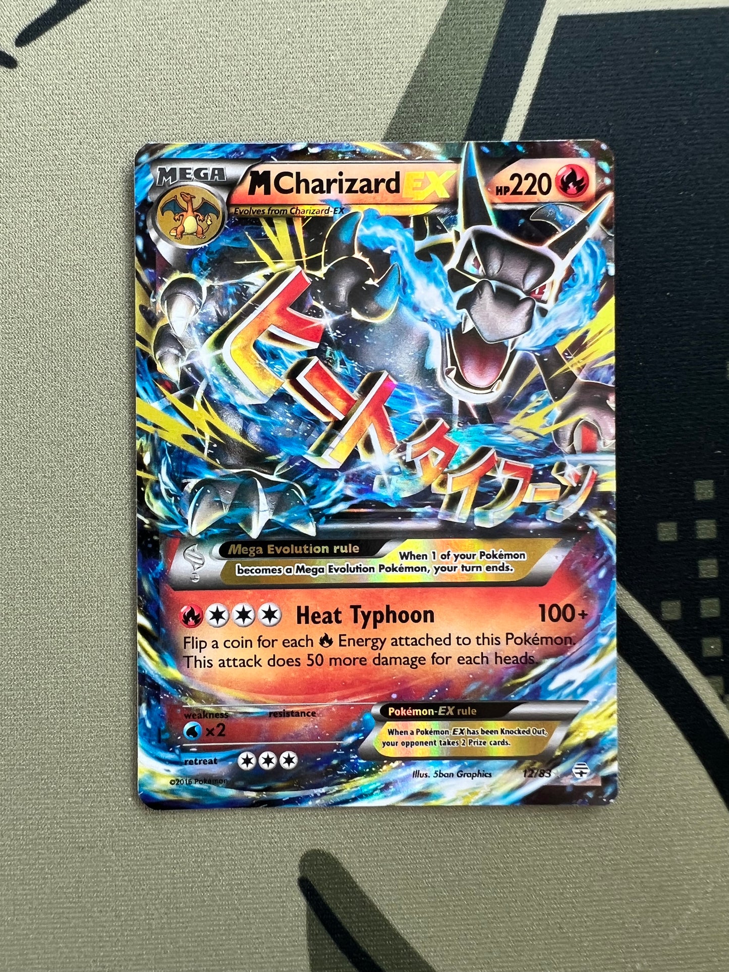 M Charizard EX 12 - Generations (HO)