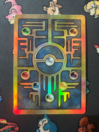 Ancient Mew 1 - Miscellaneous Cards & Products (HO)