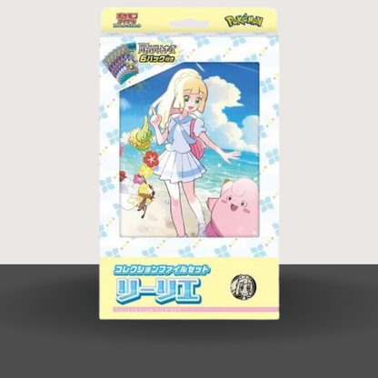 Pokemon Lillie Collection Set, Battle Partners (Japanese)