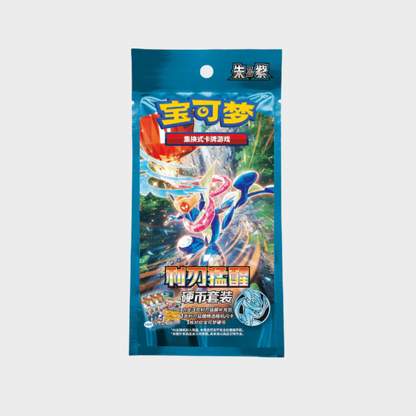 S-Chinese Pokemon Blade Awakened Coin Pack