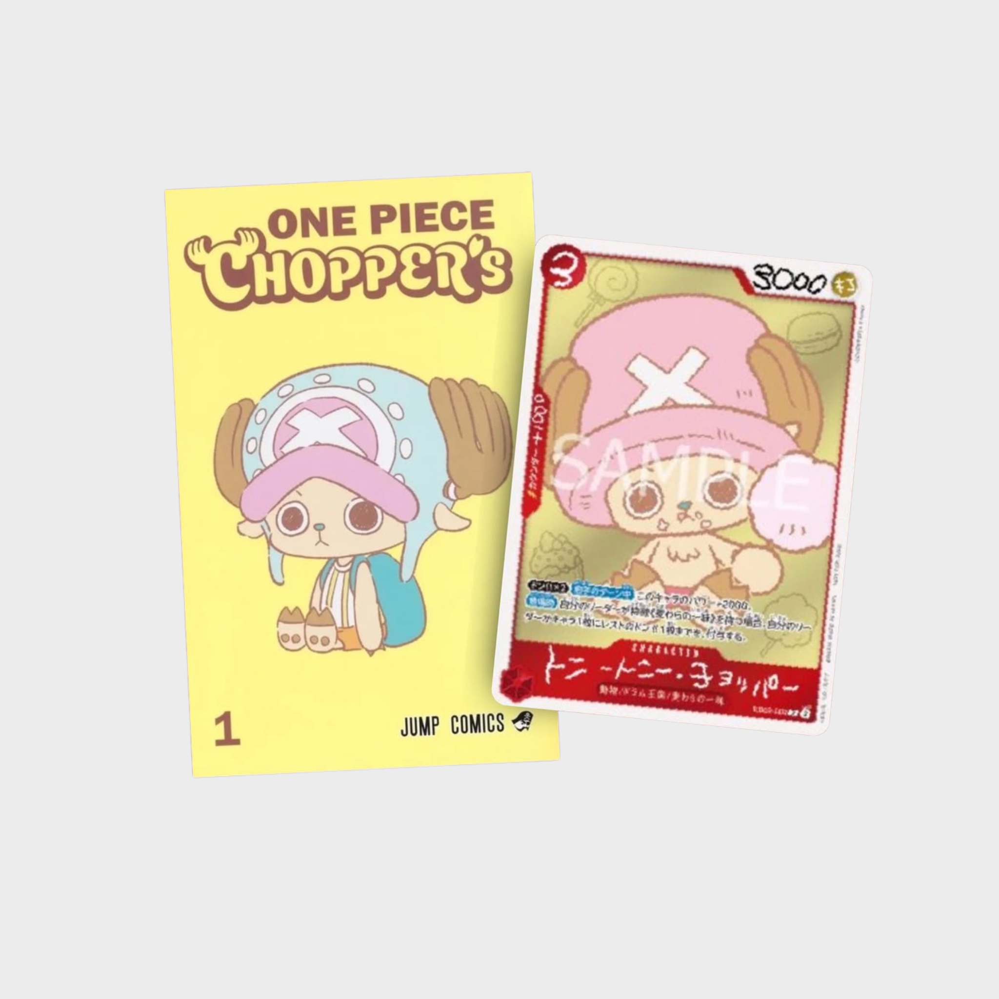 Chopper Promo Card EB02-003 – KardPorium