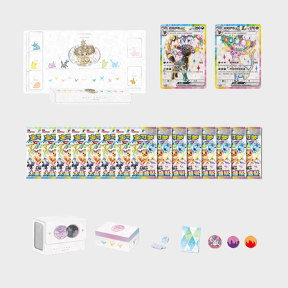 S-Chinese Pokemon Terastal Gathering Exclusive Gift Box [PREORDER]
