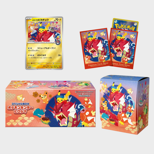 Pokemon Center Hiroshima Box (Japanese) - Pikachu 261/SV-P (PREORDER)
