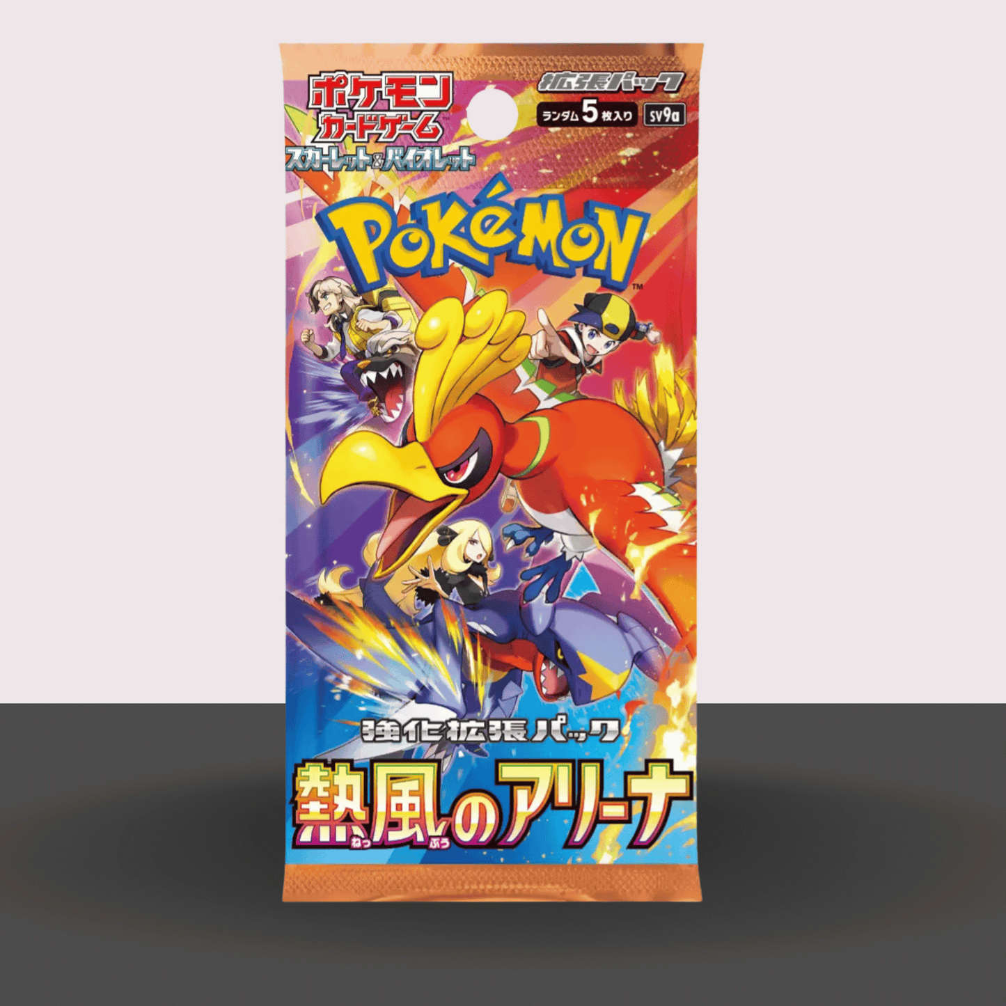 Pokemon Heat Wave Arena Booster Pack (Japanese)