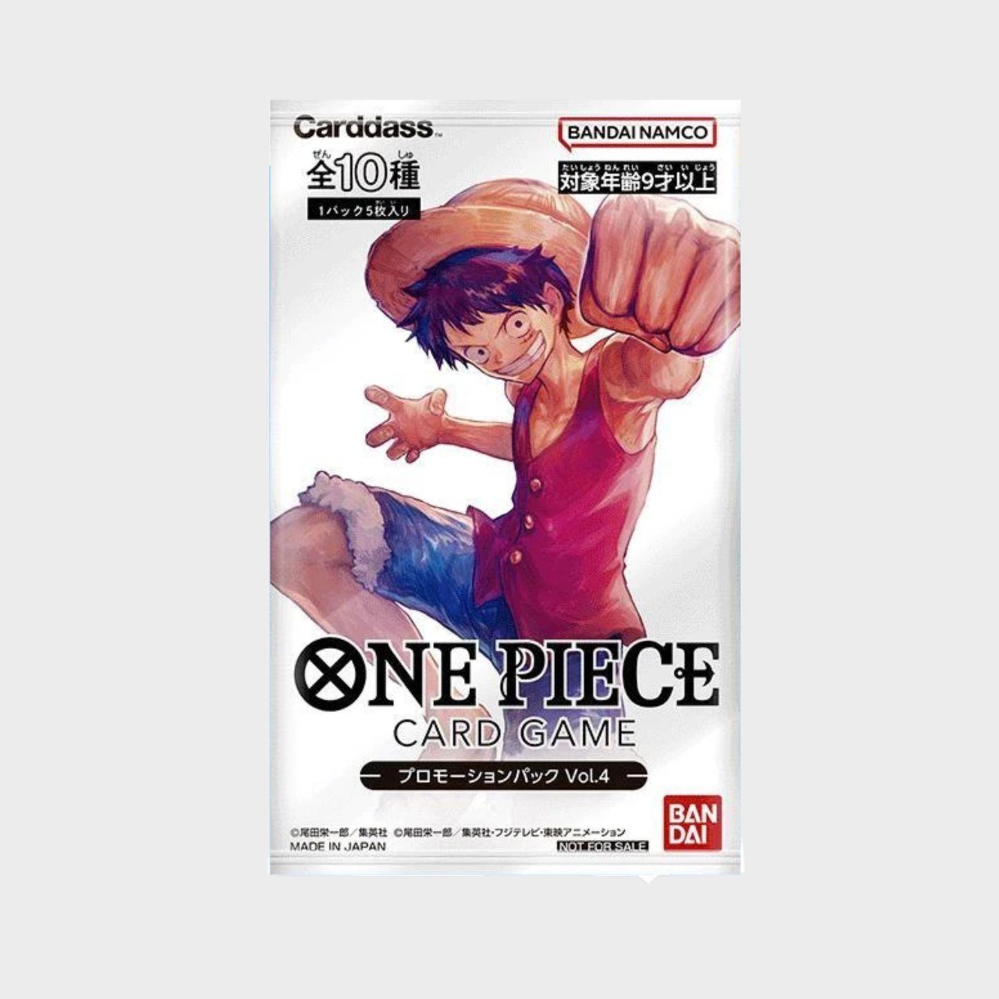 One Piece Promotion Pack 2023 Vol.4 (Japanese)