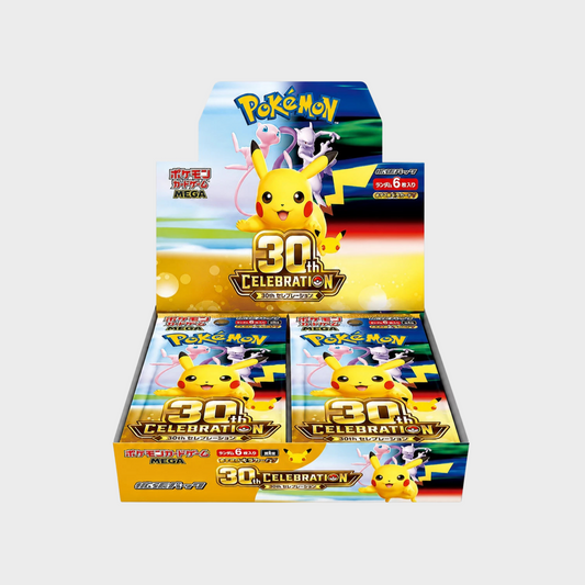 Pokemon 30th Celebration Booster Box (Japanese) [PRE-ORDER]