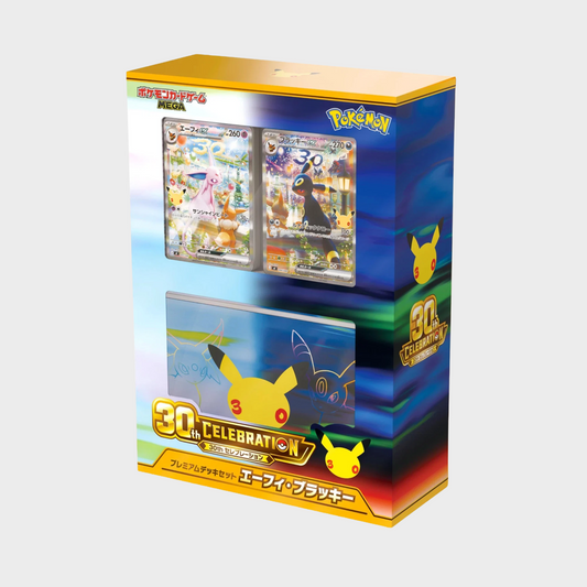 Pokemon 30th Celebration Premium Deck Set (Espeon & Umbreon) (Japanese) [PRE-ORDER]