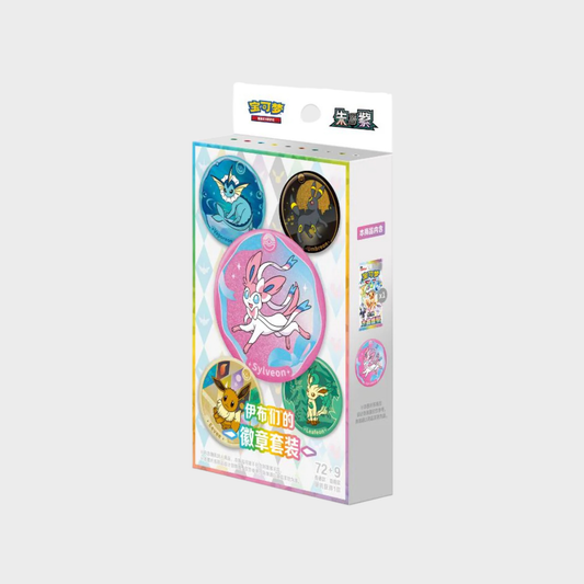 S-Chinese Pokemon Terastal Gathering Badge Set [PREORDER]
