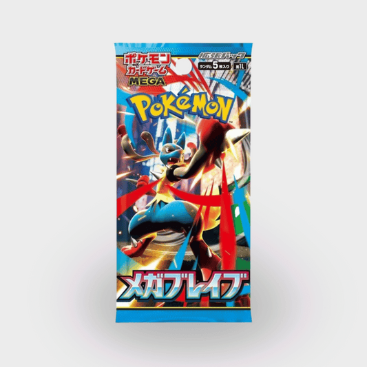 Pokemon Mega Brave Booster Pack (Japanese)