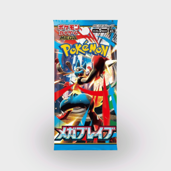 メガブレイブ　Mega Brave 120パック　バラパック Pokemon Mega Brave Booster Pack (Japanese) – KardPorium