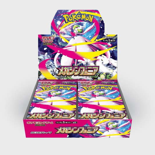 Pokemon Mega Symphonia Booster Box (Japanese)