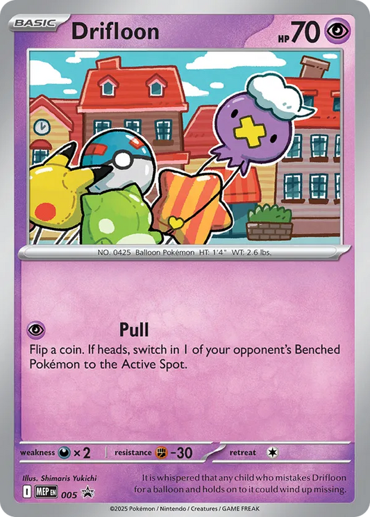 Drifloon 5 - Mega Evolution Promos (HO)