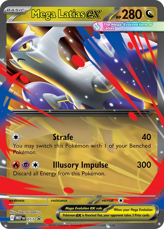 Mega Latias ex 11 - Mega Evolution Promos (HO)