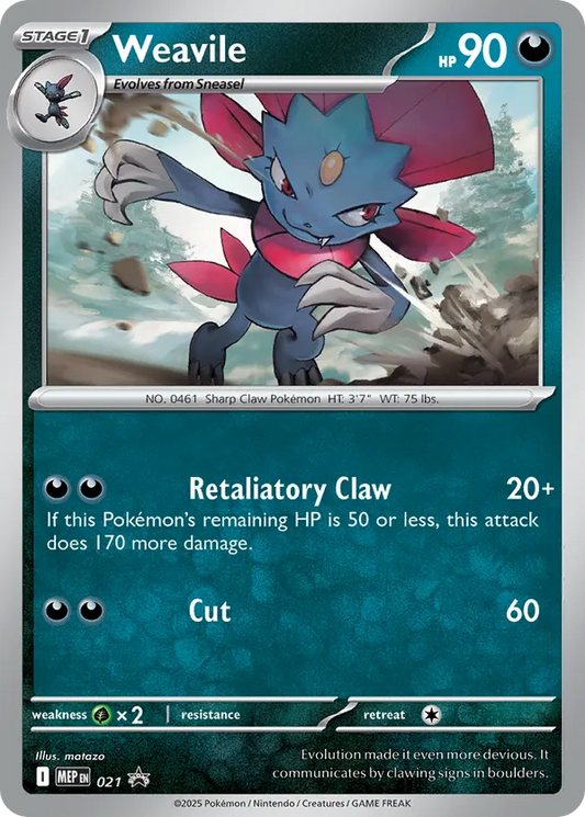 Weavile (Cosmos Holo) 21 - Mega Evolution Promos (HO)
