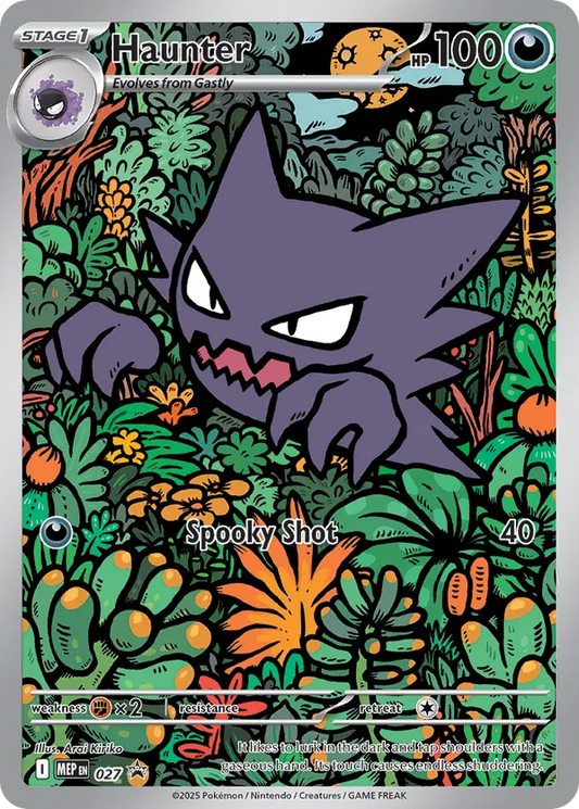 Haunter 27 - Mega Evolution Promos (HO)