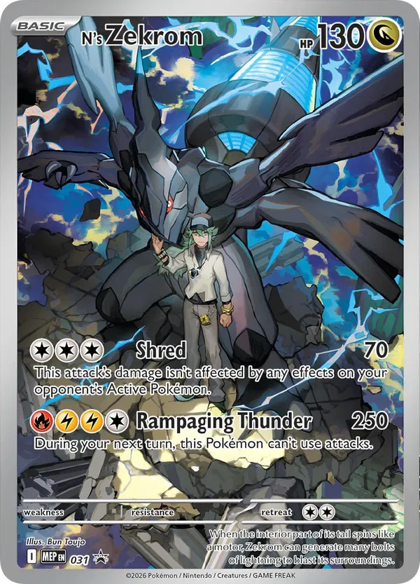 N's Zekrom 31 - Mega Evolution Promos (HO)