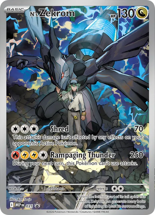 N's Zekrom 31 - Mega Evolution Promos (HO)