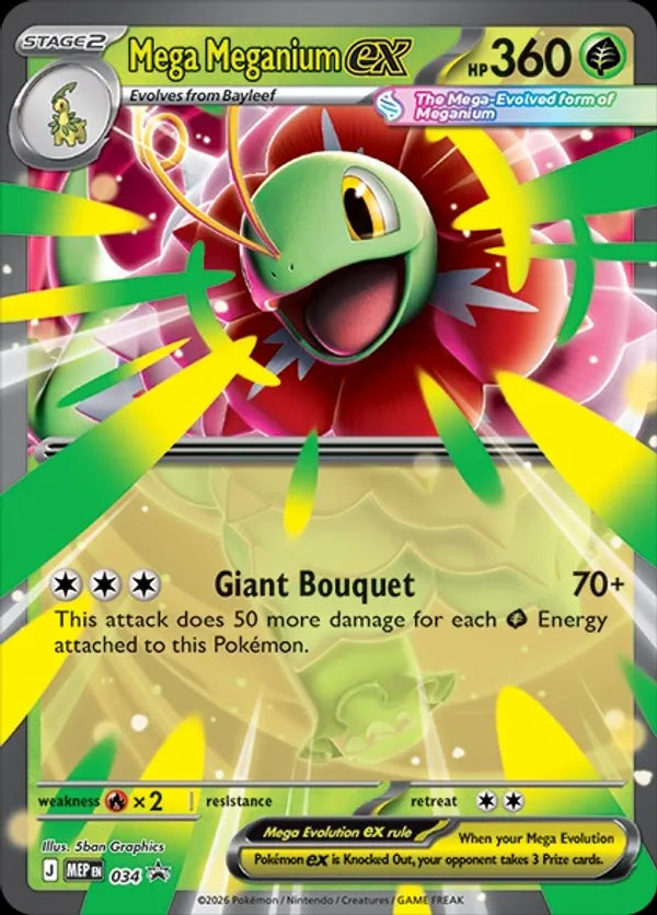 Mega Meganium ex 34 - Mega Evolution Promos (HO)