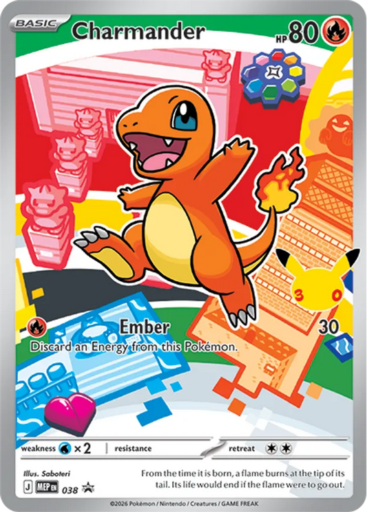 Charmander 38 - Mega Evolution Promos (HO)