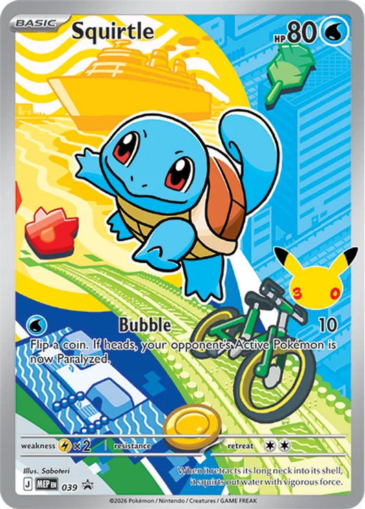 Squirtle 39 - Mega Evolution Promos (HO)