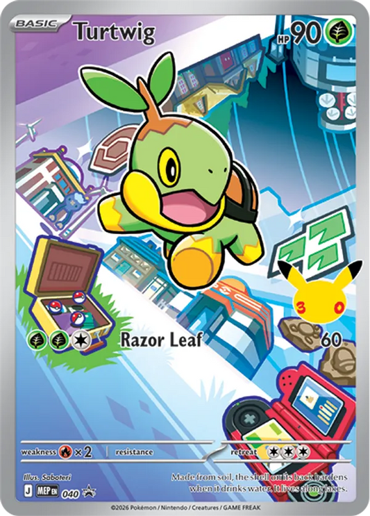 Turtwig 40 - Mega Evolution Promos (HO)