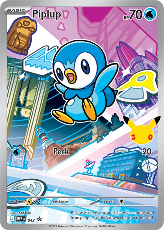 Piplup 42 - Mega Evolution Promos (HO)