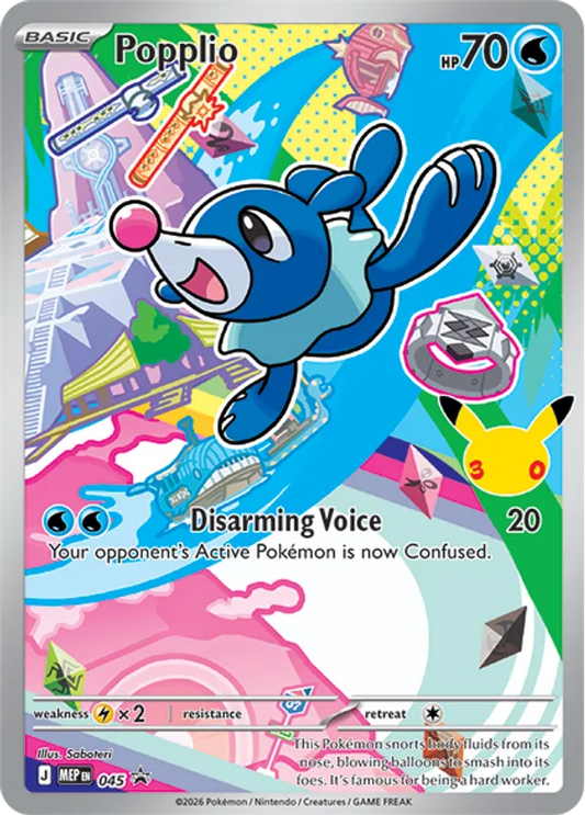 Popplio 45 - Mega Evolution Promos (HO)